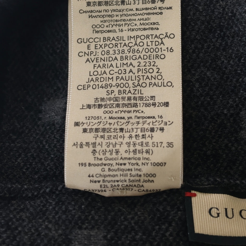 GUCCI(グッチ) GGロゴ カシミヤビーニー ニット帽 キャップ 帽子 グレー/ブラック 676827 4GABX レディース