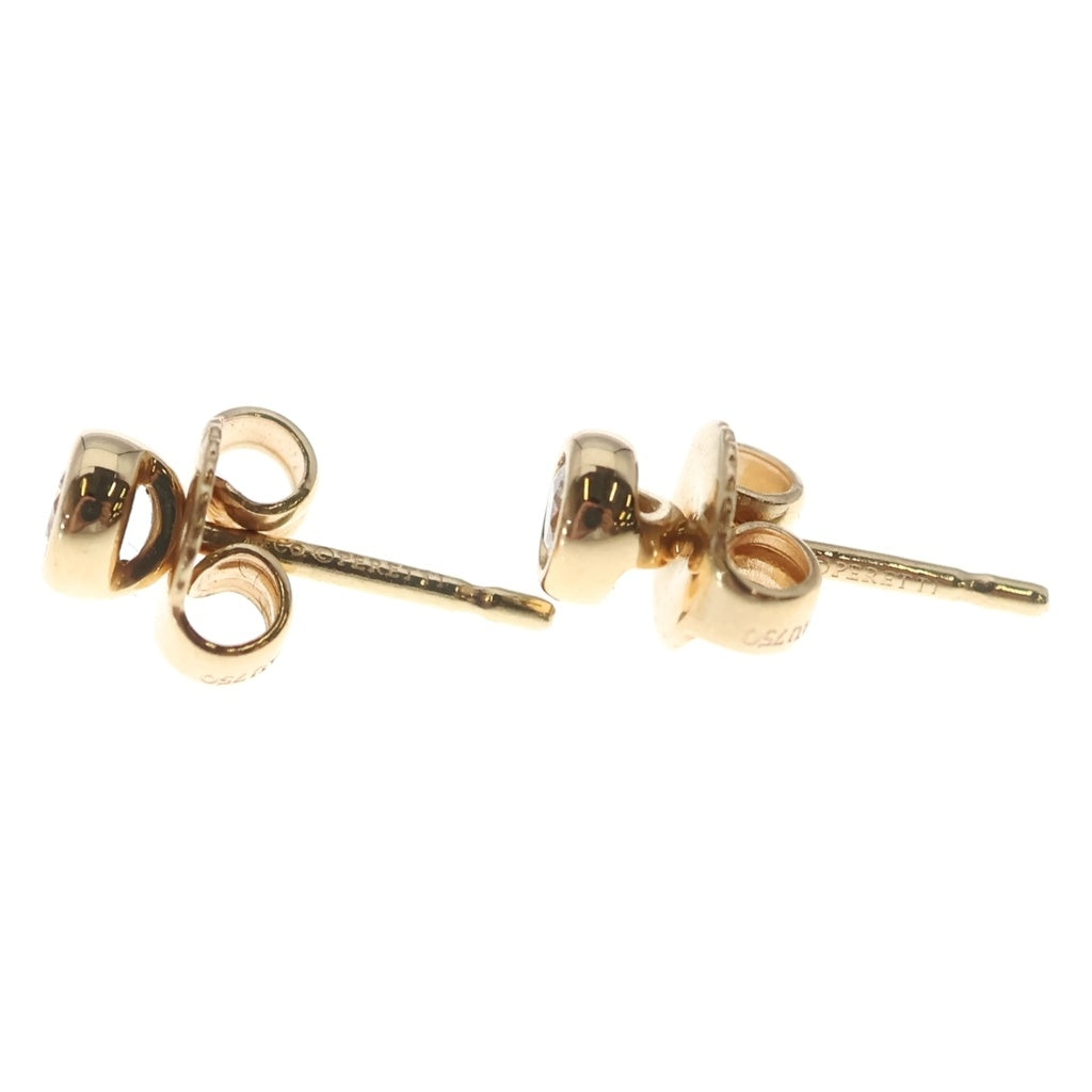 TIFFANY & Co.(ティファニー) バイザヤード 1Pダイヤ ピアス ピンクゴールド 750PG レディース