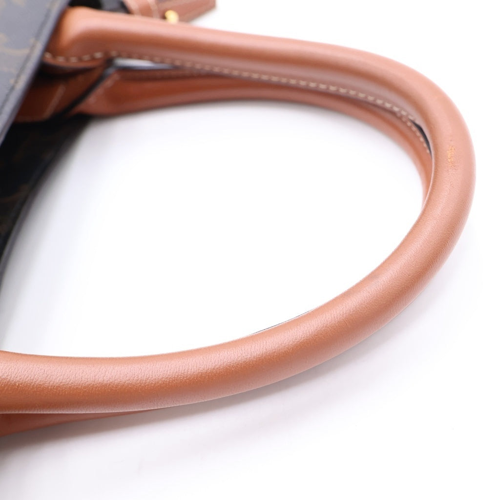 CELINE(セリーヌ) トリオンフ バーティカルカバ スモール PVC レザー 2WAY ハンドバッグ ショルダーバッグ トートバッグ ブラウン レディース
