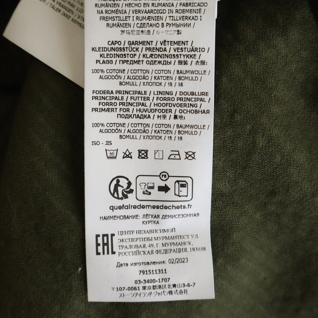 STONE ISLAND(ストーンアイランド) Cotton Corduroy Overshirt コットン コーデュロイ オーバーシャツ 長袖シャツ シャツジャケット グリーン 791511311