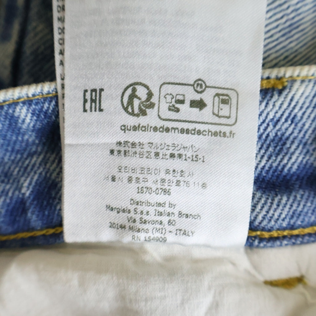 MM6 Maison Margiela(エムエムシックスメゾンマルジェラ) 23AW コットンスラッシュ ストレートデニムパンツ インディゴブルー #36 S51LA0051 レディース