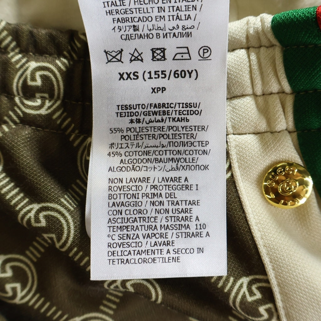 GUCCI(グッチ) 22AW インターロッキングG トラックパンツ シェリーライン サイドスナップボタン ブラウン 671496