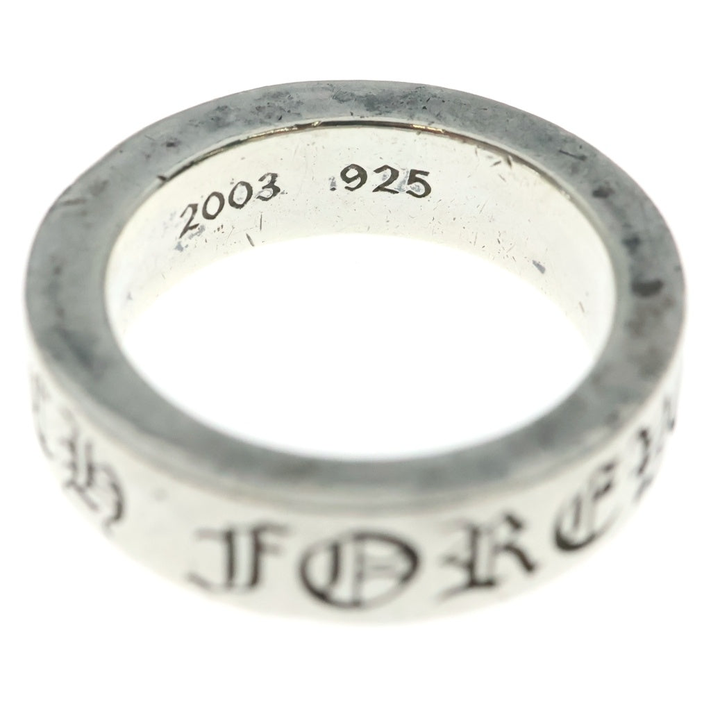 CHROME HEARTS(クロムハーツ) 6mm SPACER FOREVER 6mmスペーサーリング フォーエバーシルバー