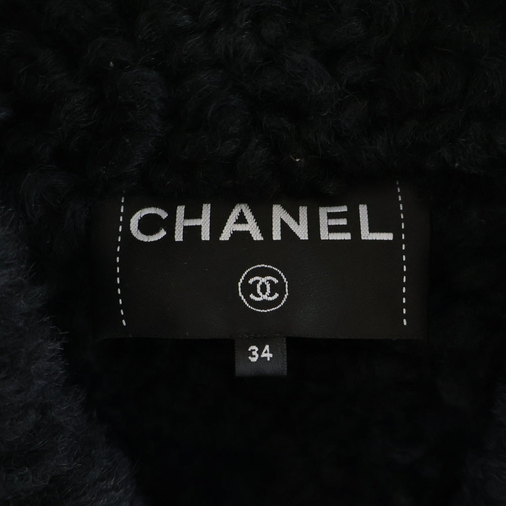 CHANEL(シャネル) ココマーク シアリング ムートン ショート ジャケット ブルゾン ブラック レディース P80305C72647