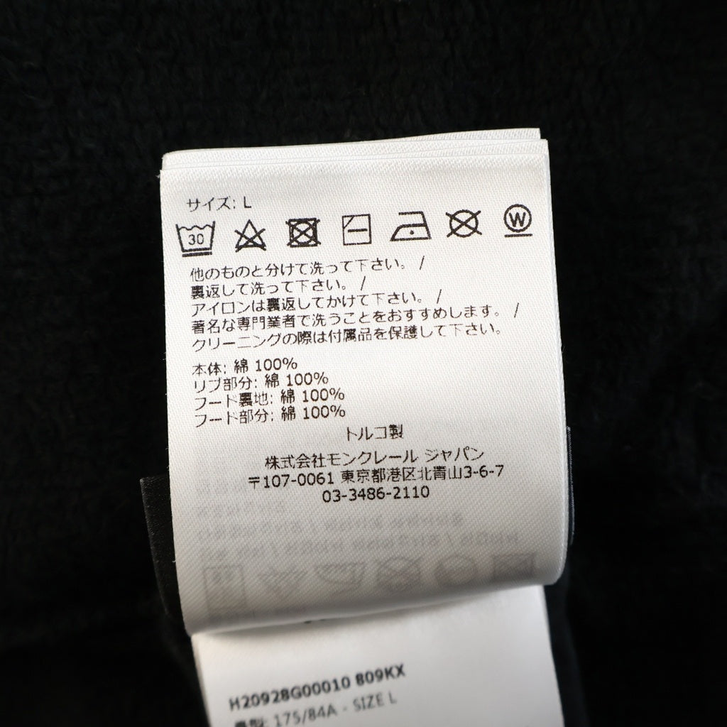 MONCLER(モンクレール) HOODIE ZIP 袖ロゴ ジップアップパーカー フーディー コットン ブラック H20928G00010 809KX