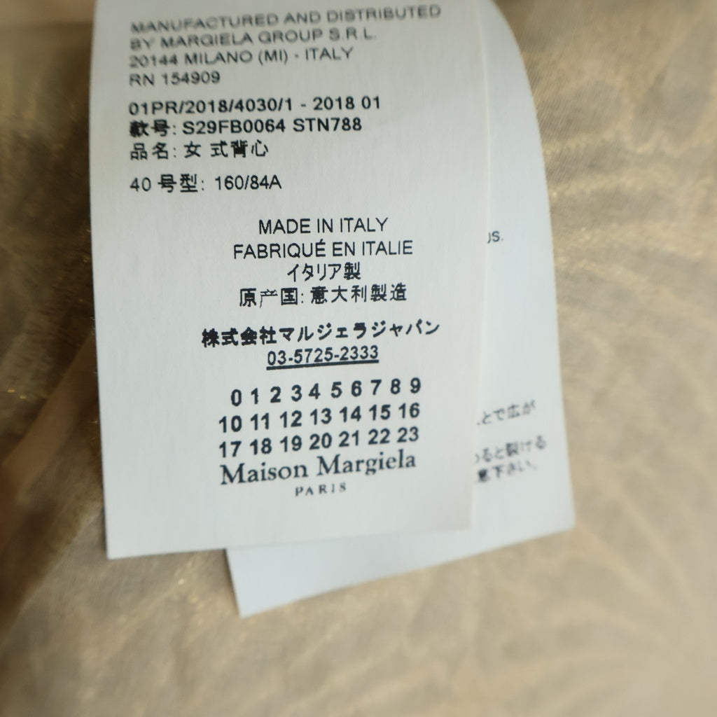 Maison Margiela(メゾンマルジェラ) 18SS Sleeveless Jacket 脱構築 ノースリーブジャケット ダブルブレスト 断ち切り 白タグ ゴールド S29FB0064 レディース