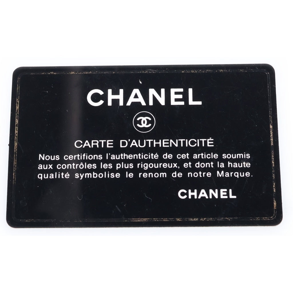 CHANEL(シャネル) ワイルドステッチ カーフスキン レザー ハンド ボストンバッグ ゴールド金具 ブラック 8番台 レディース