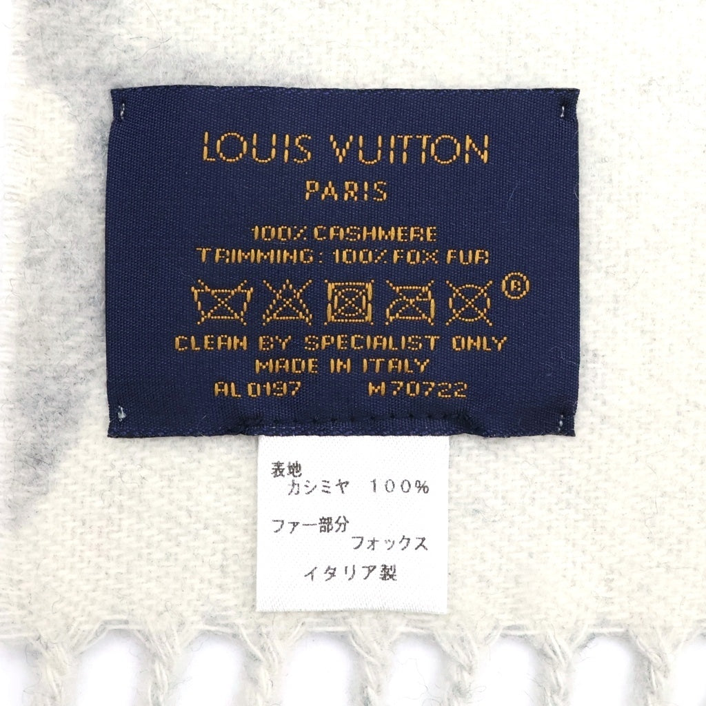 LOUIS VUITTON(ルイヴィトン) エシャルプ レイキャビック ファー グリペルル マフラー ストール モノグラム カシミヤ グレー M70722 レディース