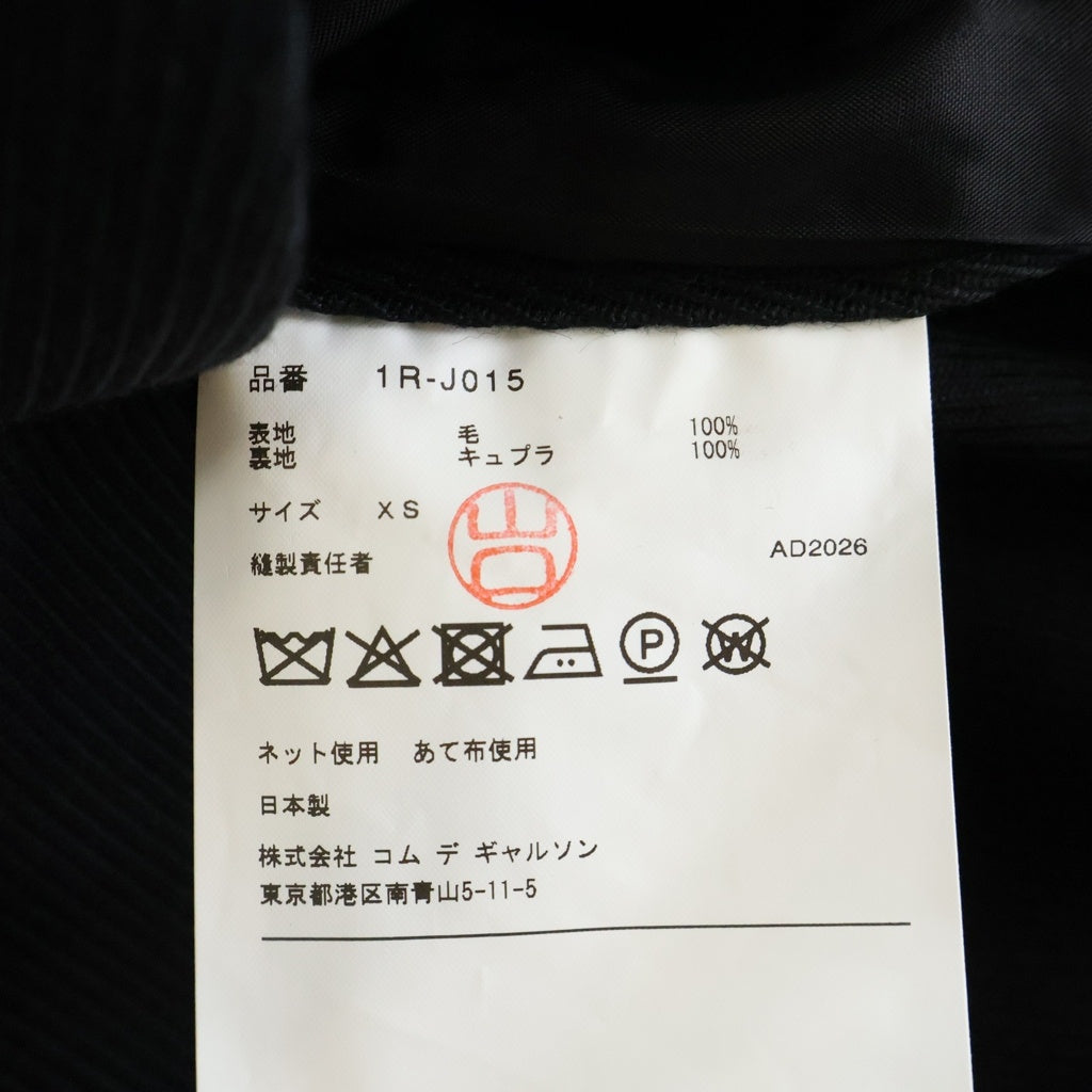 BLACK COMME des GARCONS(ブラックコムデギャルソン) 26AW Wool Kersey Blazer ウールカーシーブレザー 3Bテーラードジャケット AD2026 ブラック 1R-J015