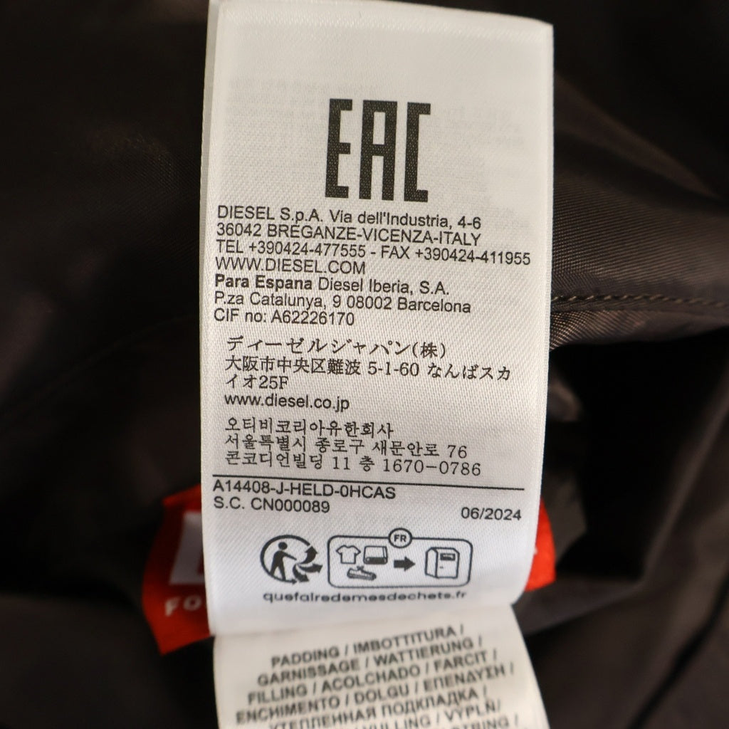 DIESEL(ディーゼル) Reversible Bomber Jacket リバーシブル ジップアップ ボンバージャケット ブラック #44
