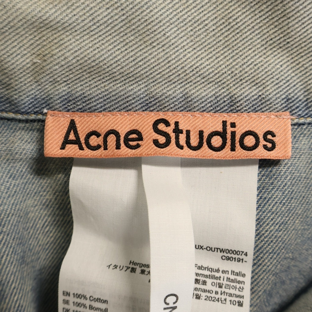 Acne Studios(アクネ ストゥディオズ) OVERSIZED FIT DENIM JACKET オーバーサイズ デニムジャケット FN-UX-OUTW000074 ライトブルー レディース