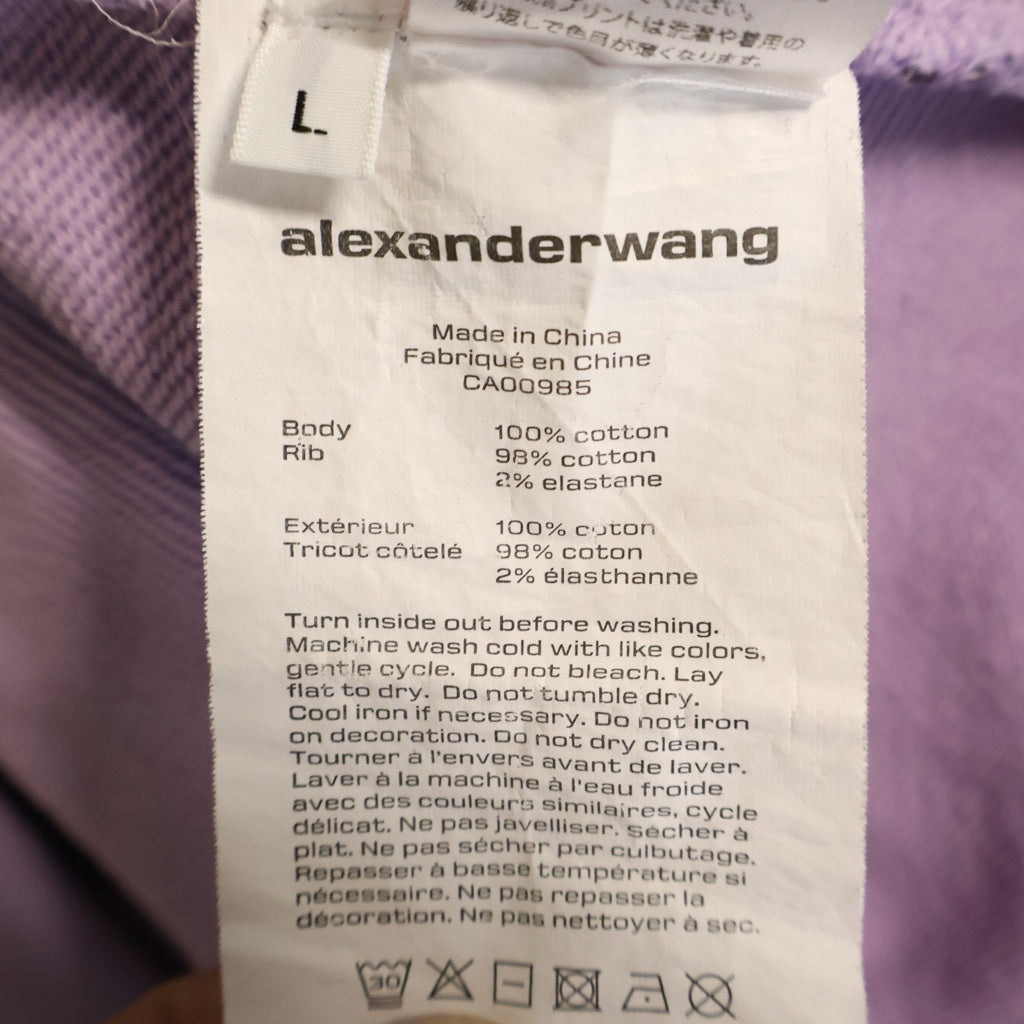 ALEXANDER WANG(アレキサンダーワン) PUFFプリントロゴ プルオーバーパーカー パープル