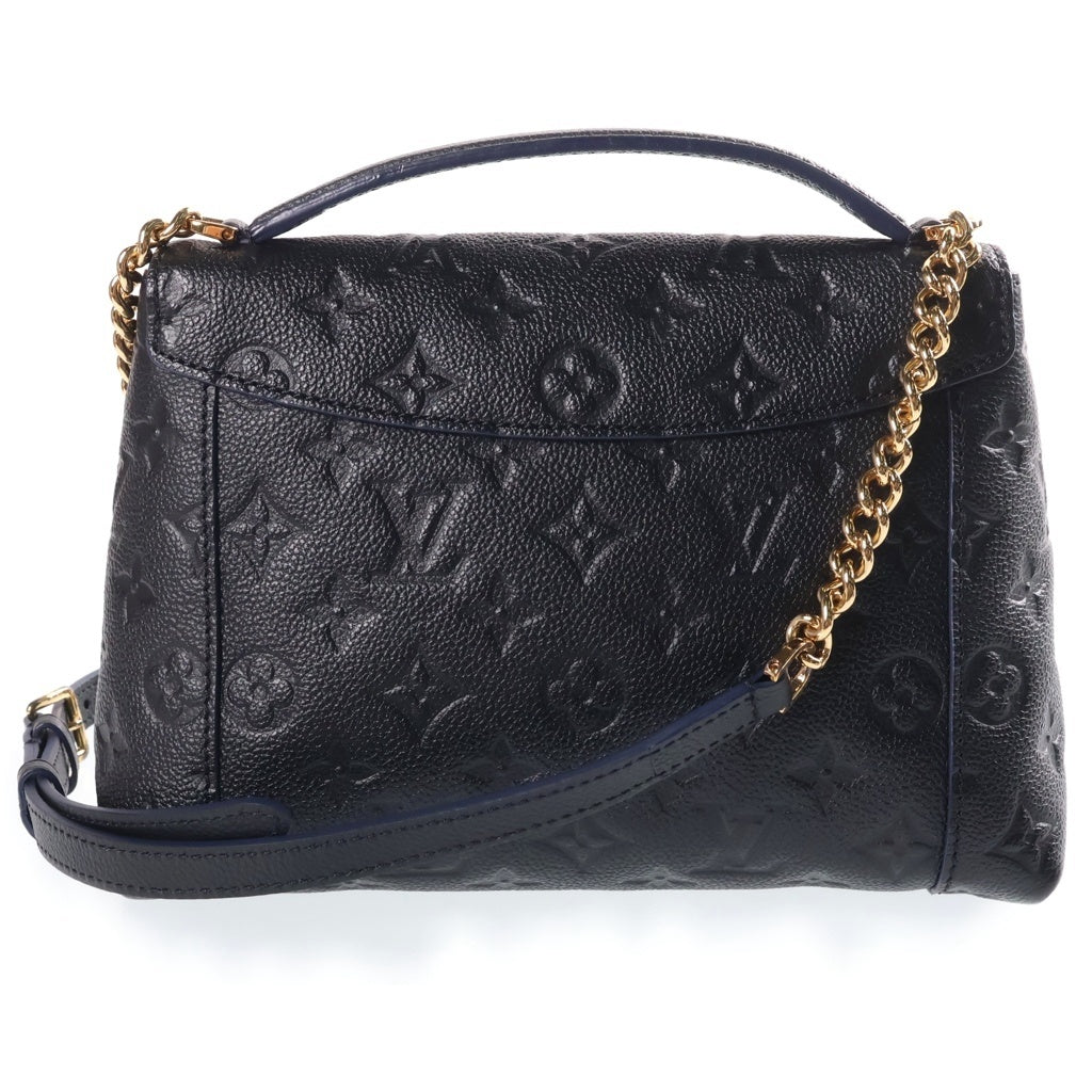 LOUIS VUITTON(ルイヴィトン) モノグラム アンプラント ブランシュBB ショルダーバッグ ブラック レザー M43624 ゴールド金具 レディース