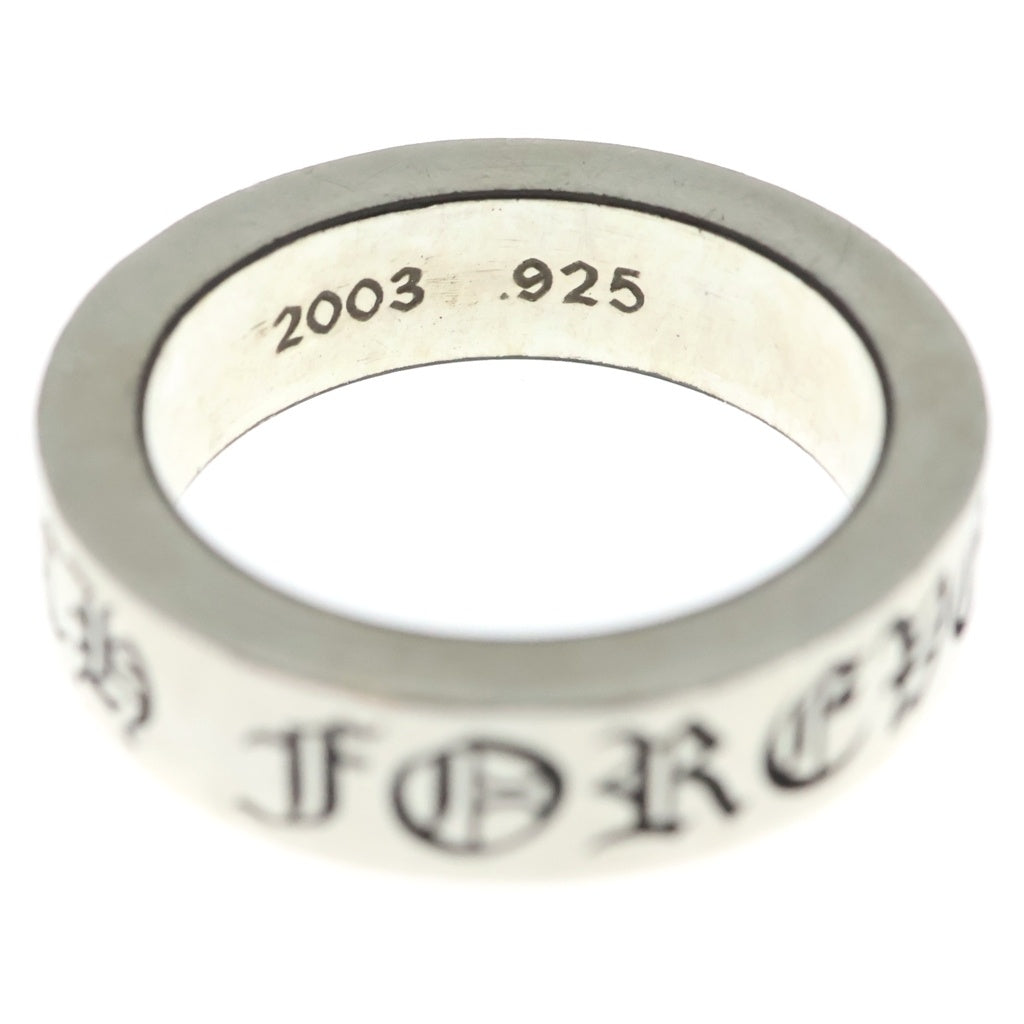 CHROME HEARTS(クロムハーツ) 6mm SPACER FOREVER 6mmスペーサーリング フォーエバーシルバー BCA337