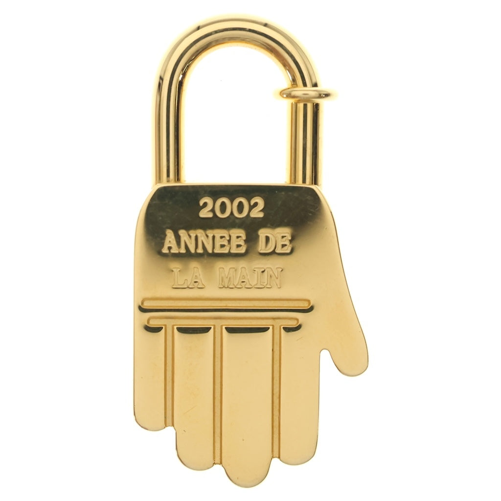 HERMES(エルメス) ANNEE DE LA MAIN ハンドモチーフ 2002年 カデナ パドロック 南京錠 ゴールド