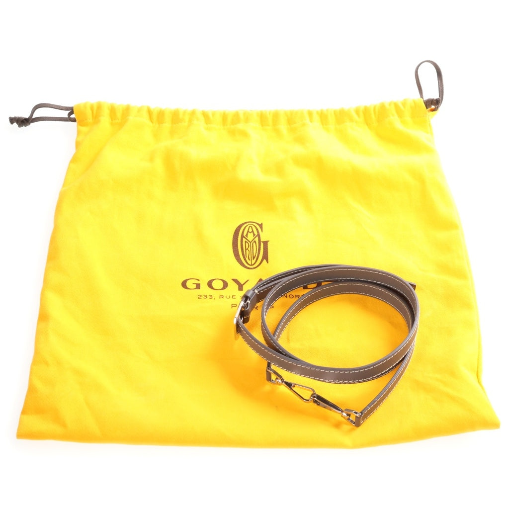 GOYARD(ゴヤール) ヴァンドーム ミニ PVC コーティングキャンバス レザー 2WAY ハンド ショルダーバッグ グレー レディース