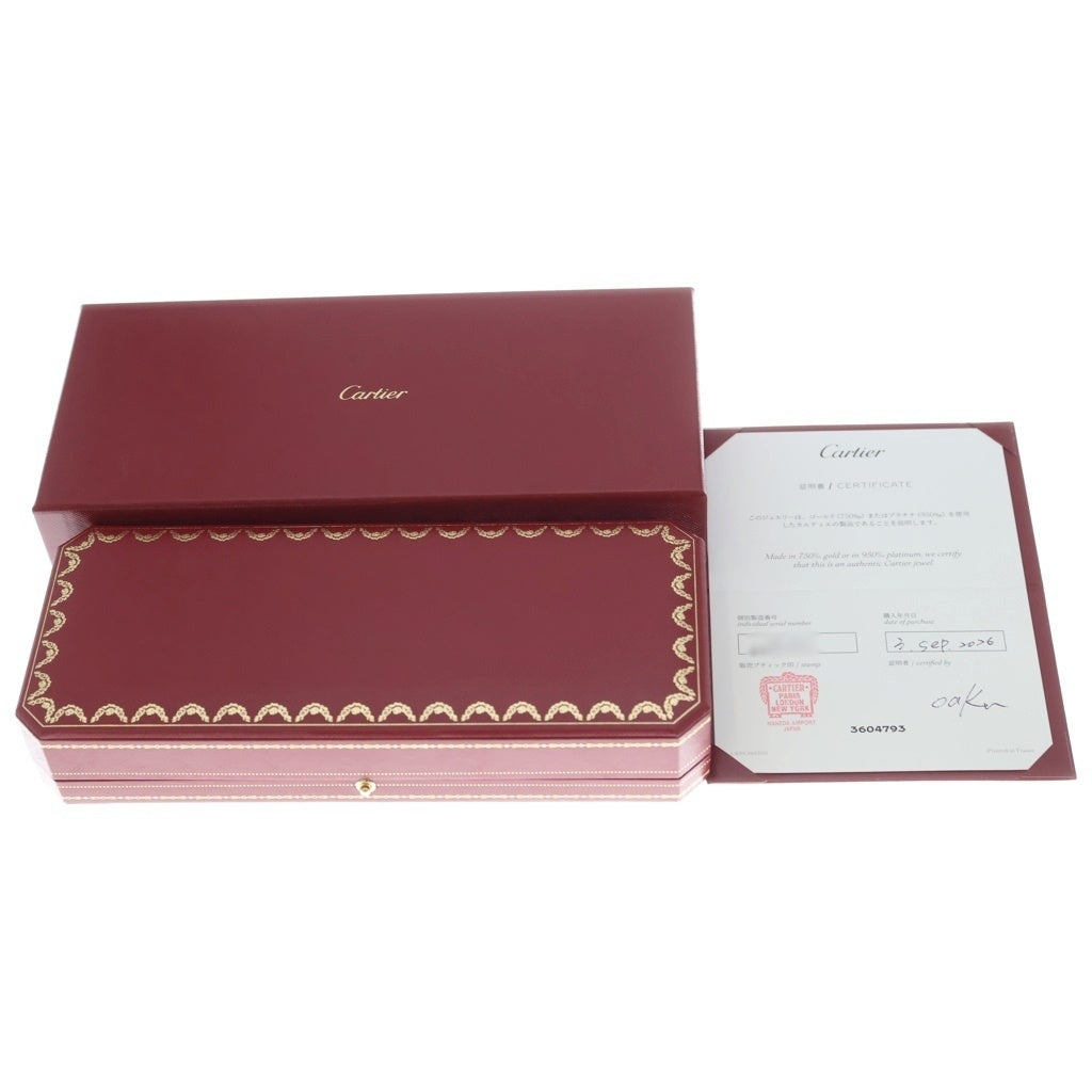 Cartier(カルティエ) サントスドゥカルティエ スモール ブレスレット イエローゴールド AU750 B6090300 レディース