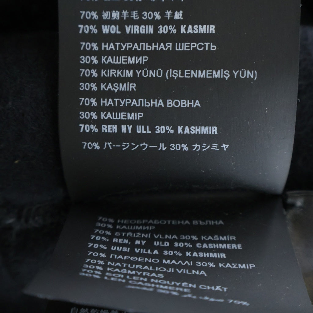 PRADA(プラダ) ウール×カシミヤ クロップドフーディ ブラック パーカー レディース X03QH