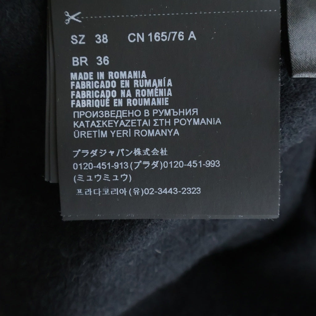 PRADA(プラダ) ウール×カシミヤ クロップドフーディ ブラック パーカー レディース X03QH