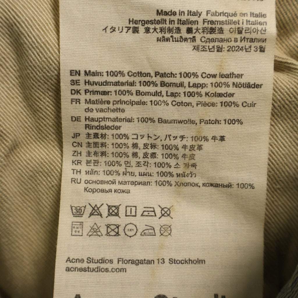 Acne Studios(アクネ ストゥディオズ) 2023F FN Delta ワイドレッグデニムパンツ ブルー A00443 レディース