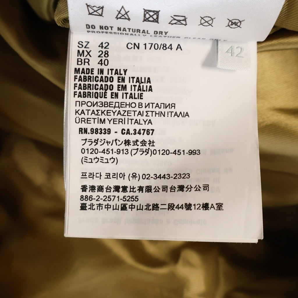 miumiu(ミュウミュウ) 24SS Leather Jacket スエードレザージャケット エンボスロゴ ワックス加工 ボタンアップ ブラウン MPV888 S000 1421 レディース