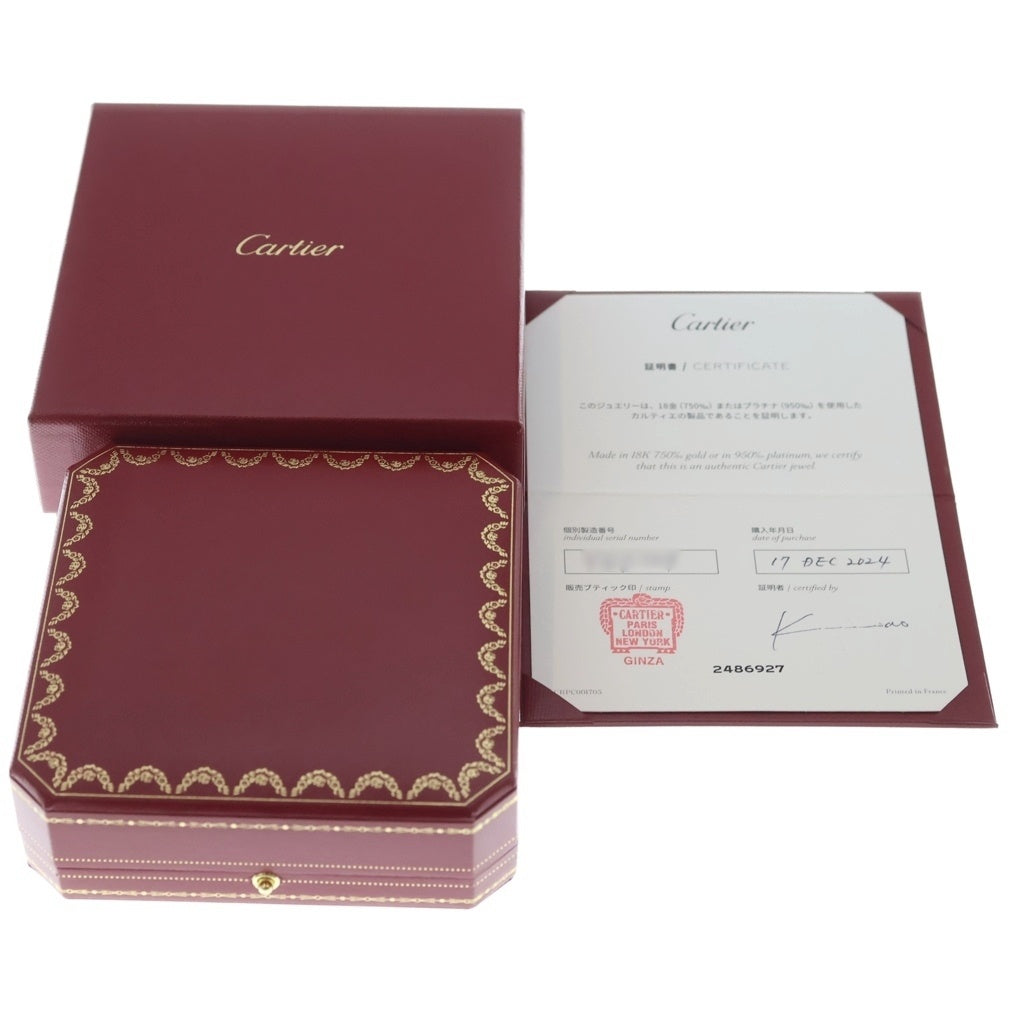 Cartier(カルティエ) ベビートリニティ ネックレス 750YG/PG/WG 3.3g TGP569 レディース
