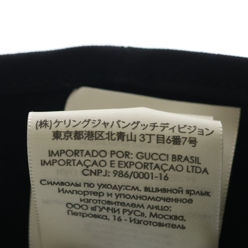 GUCCI(グッチ) ロゴパッチ ラベル コットン バケット フェドラハット 帽子 ブラック 627174