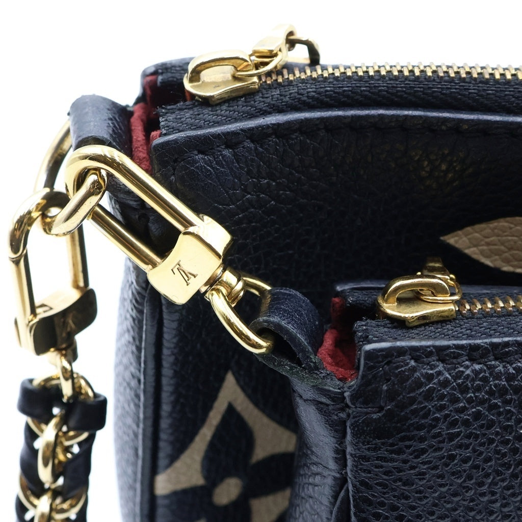 LOUIS VUITTON(ルイヴィトン) モノグラムアンプラント ミュルティポシェットアクセソワール ノワール×ベージュ M45777 レディース