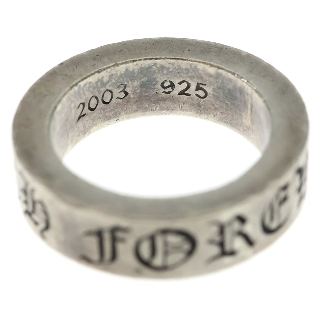 CHROME HEARTS(クロムハーツ) ■SPACER FOREVER リング 6mm 925