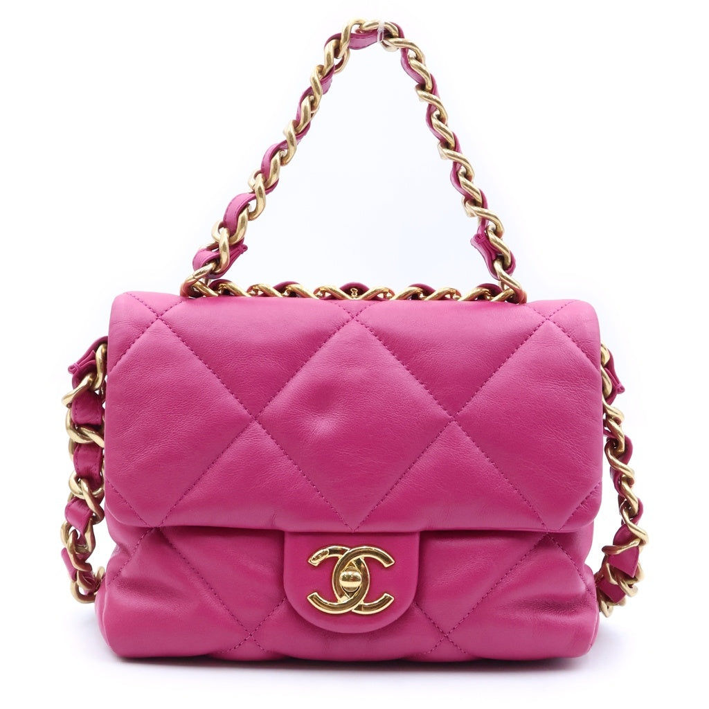 CHANEL(シャネル) マトラッセ スモールフラップ チェーンショルダーバッグ ピンク ラムスキン GD金具 プレート AS2232 レディース