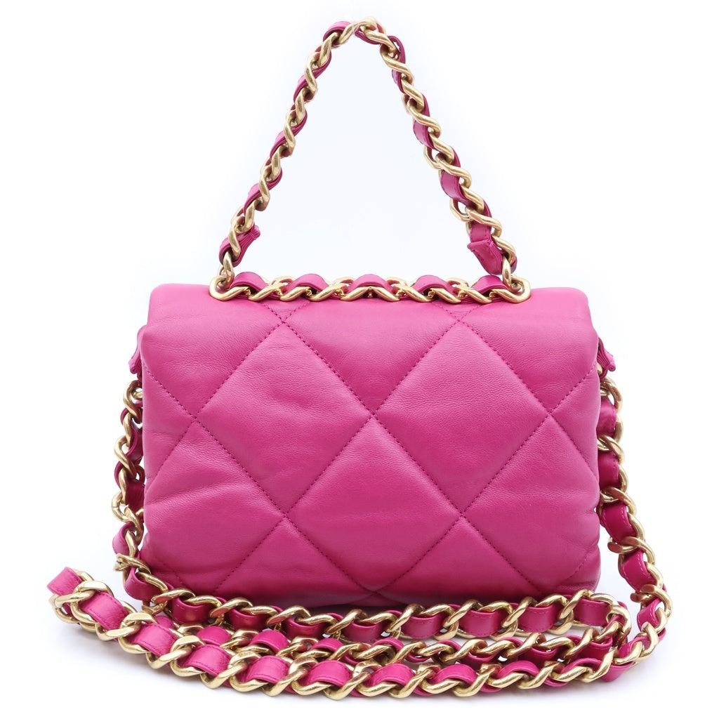 CHANEL(シャネル) マトラッセ スモールフラップ チェーンショルダーバッグ ピンク ラムスキン GD金具 プレート AS2232 レディース