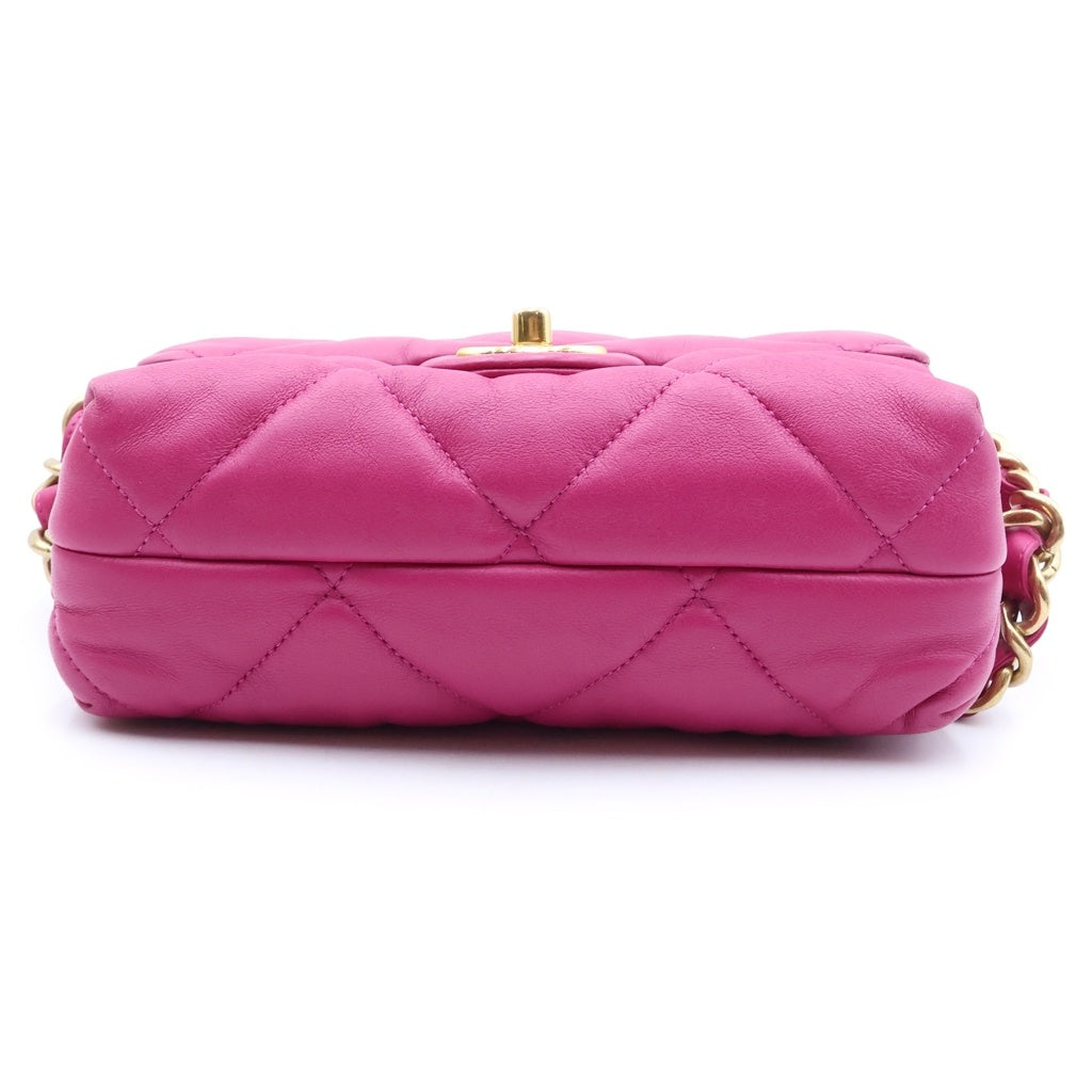 CHANEL(シャネル) マトラッセ スモールフラップ チェーンショルダーバッグ ピンク ラムスキン GD金具 プレート AS2232 レディース