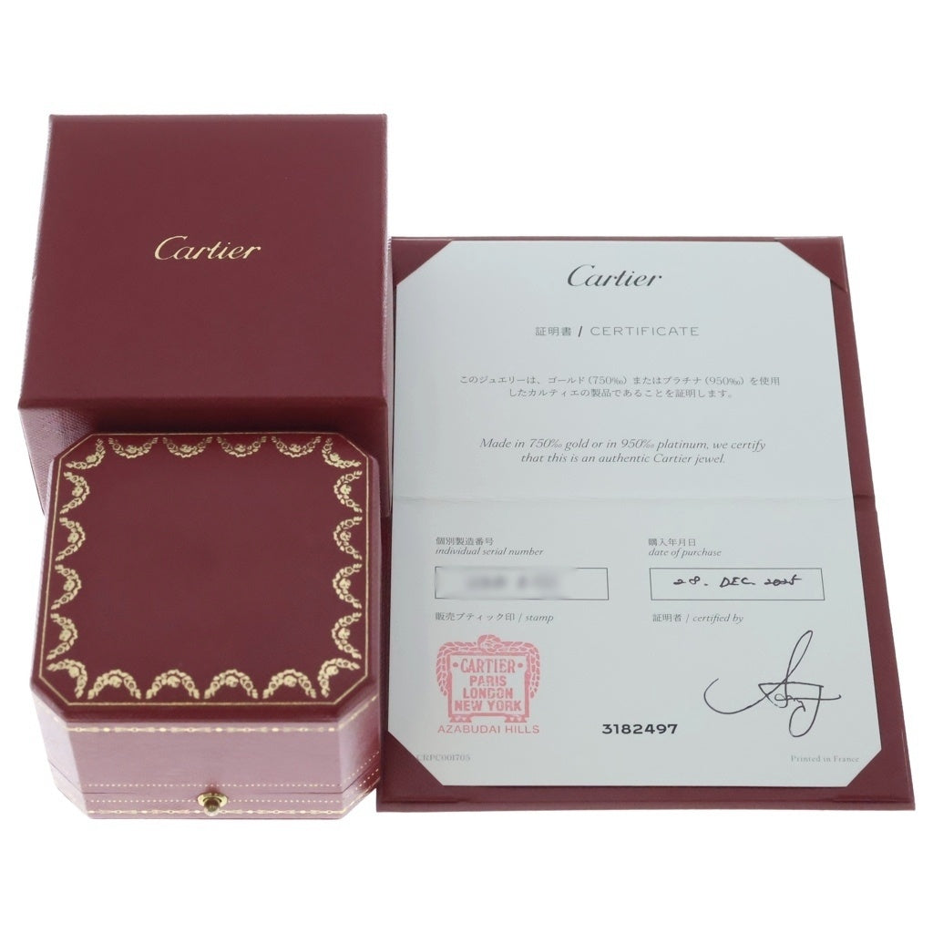 Cartier(カルティエ) ジュストアンクル スモールモデル リング 指輪 Au750PG ピンクゴールド レディース
