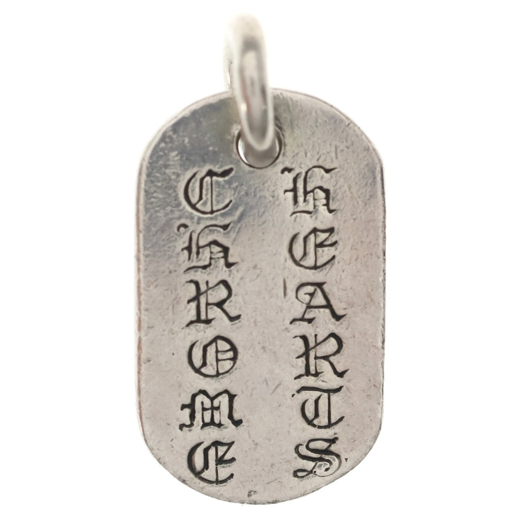 CHROME HEARTS(クロムハーツ) RAISED DOGTAG レイズドドッグタグ チャーム シルバー