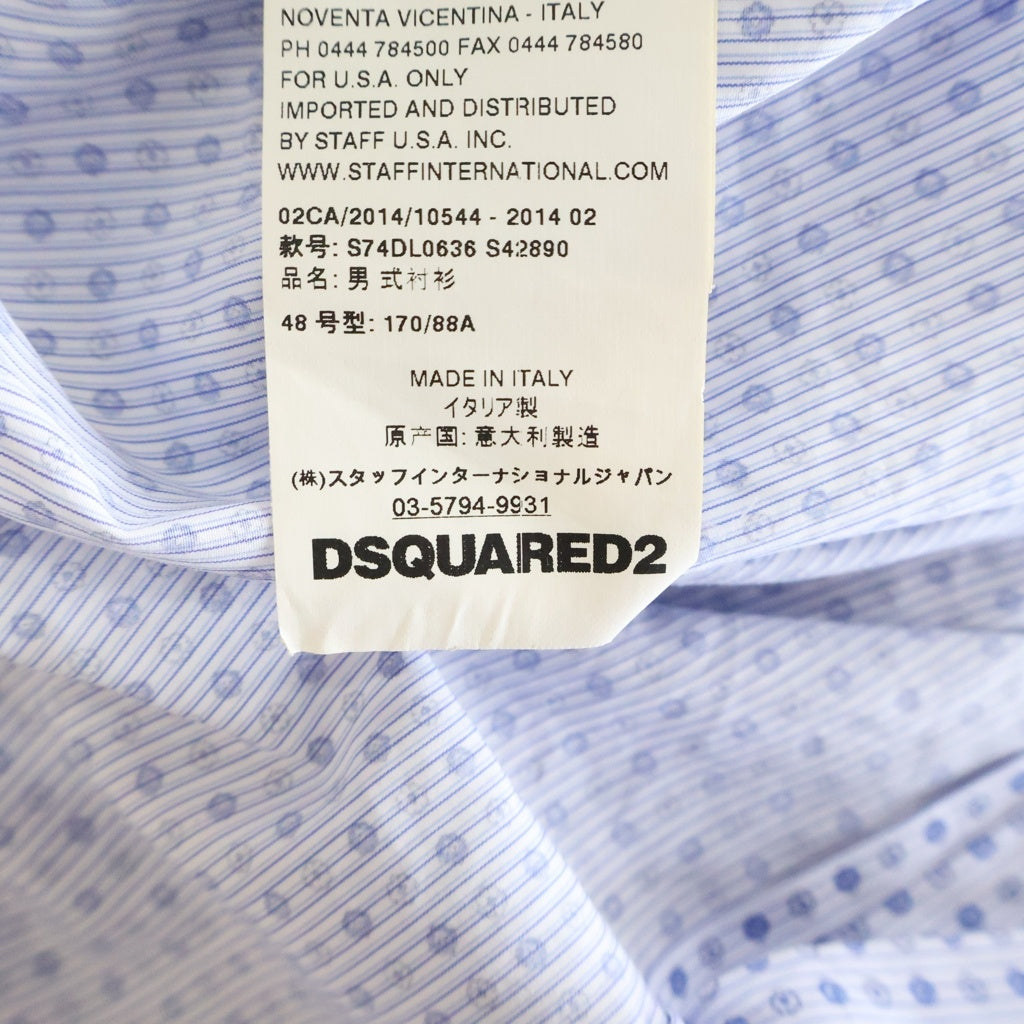 DSQUARED2(ディースクエアード) 長袖コットン柄シャツ ライトブルー #48