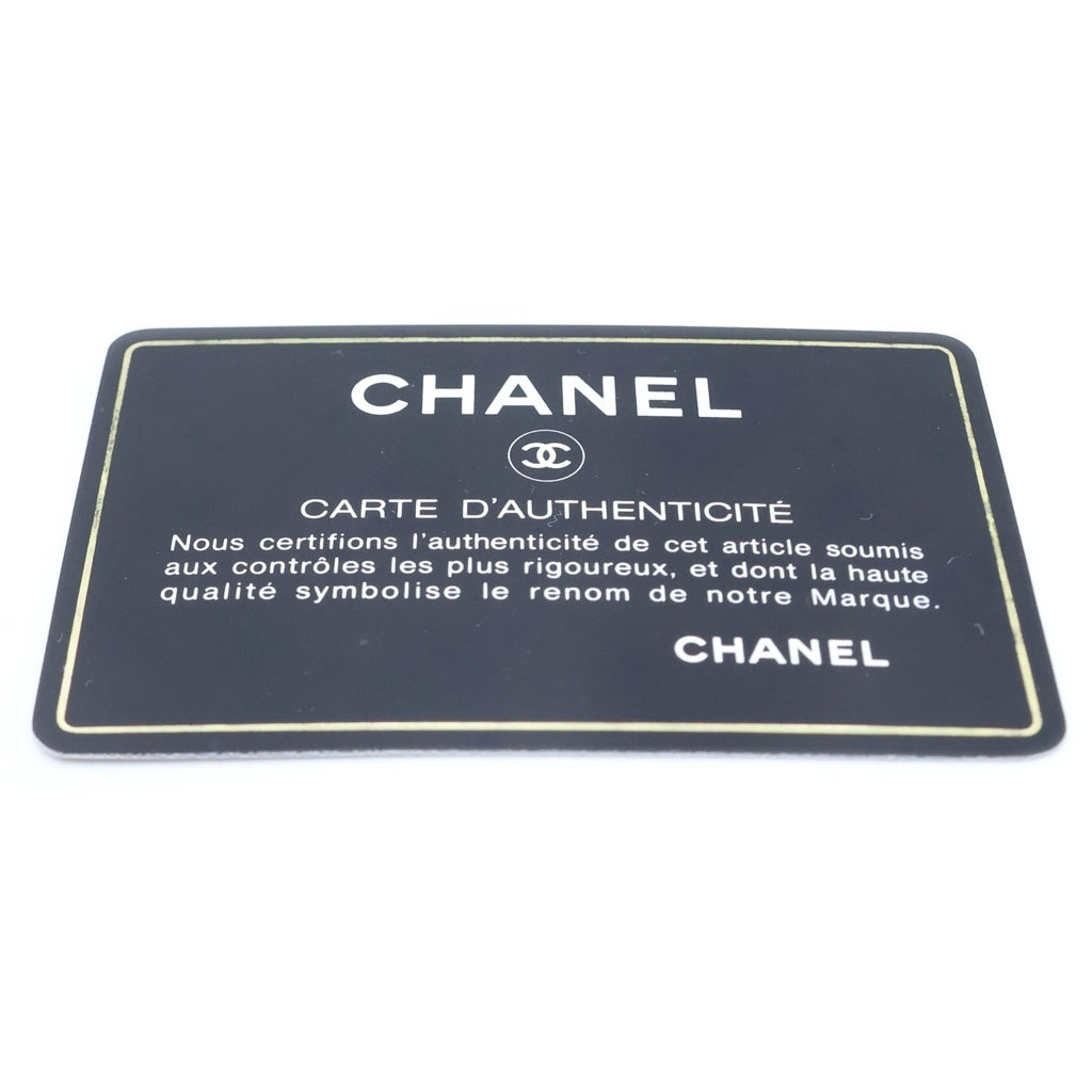 CHANEL(シャネル) マトラッセ25 WフラップWチェーンショルダーバッグ ブラック ラムスキン ゴールド金具 シール有 1番台 A01112 レディース