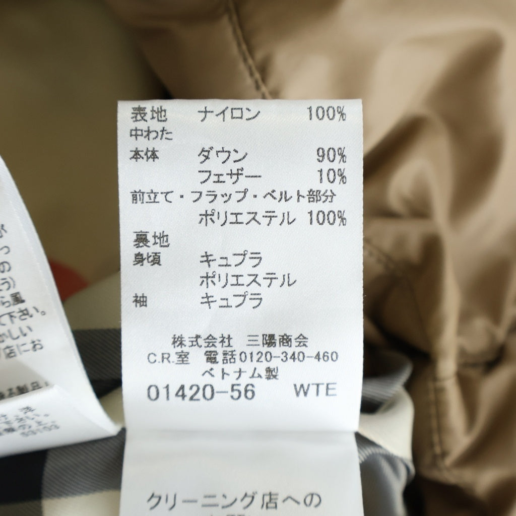 BURBERRY LONDON(バーバリーロンドン) ダウン ジャケット ナイロン ベージュ B1C10-853-46 レディース