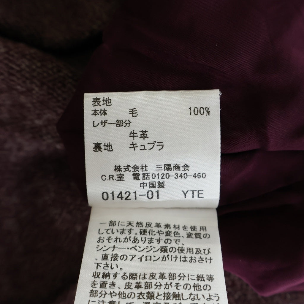 BURBERRY LONDON(バーバリーロンドン) ウール フレアスカート タック パープル B1S08-848-17 レディース