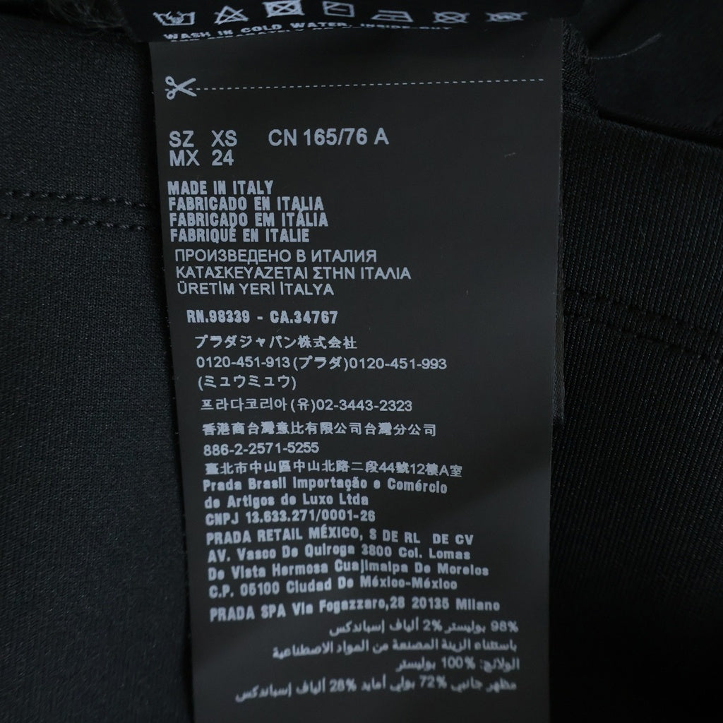 PRADA(プラダ) トライアングルロゴパッチ メッシュ切り替え 半袖Tシャツ カットソー ジャージー ブラック 135690 S202 1X76 レディース