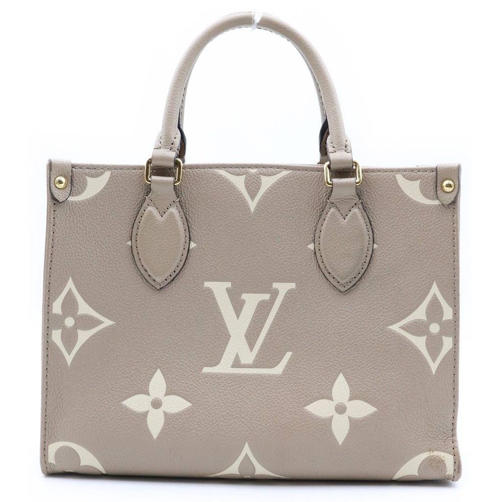 LOUIS VUITTON(ルイヴィトン) モノグラム・アンプラント オンザゴー PM 2WAYショルダーバッグ ハンドバッグ ベージュ レザー M45779 ゴールド金具 レディース
