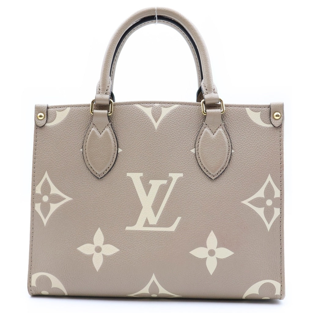 LOUIS VUITTON(ルイヴィトン) モノグラム・アンプラント オンザゴー PM 2WAYショルダーバッグ ハンドバッグ ベージュ レザー M45779 ゴールド金具 レディース