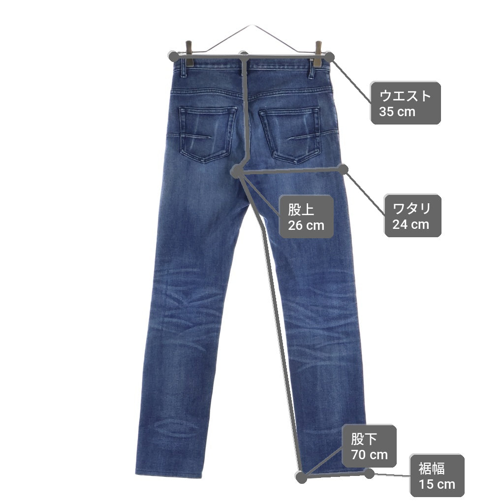 Dior HOMME(ディオールオム) 18SS クリス期 ボタンフライ・インディゴデニム スキニーパンツ ジーンズ インディゴブルー #26 633D043TX185 レディース