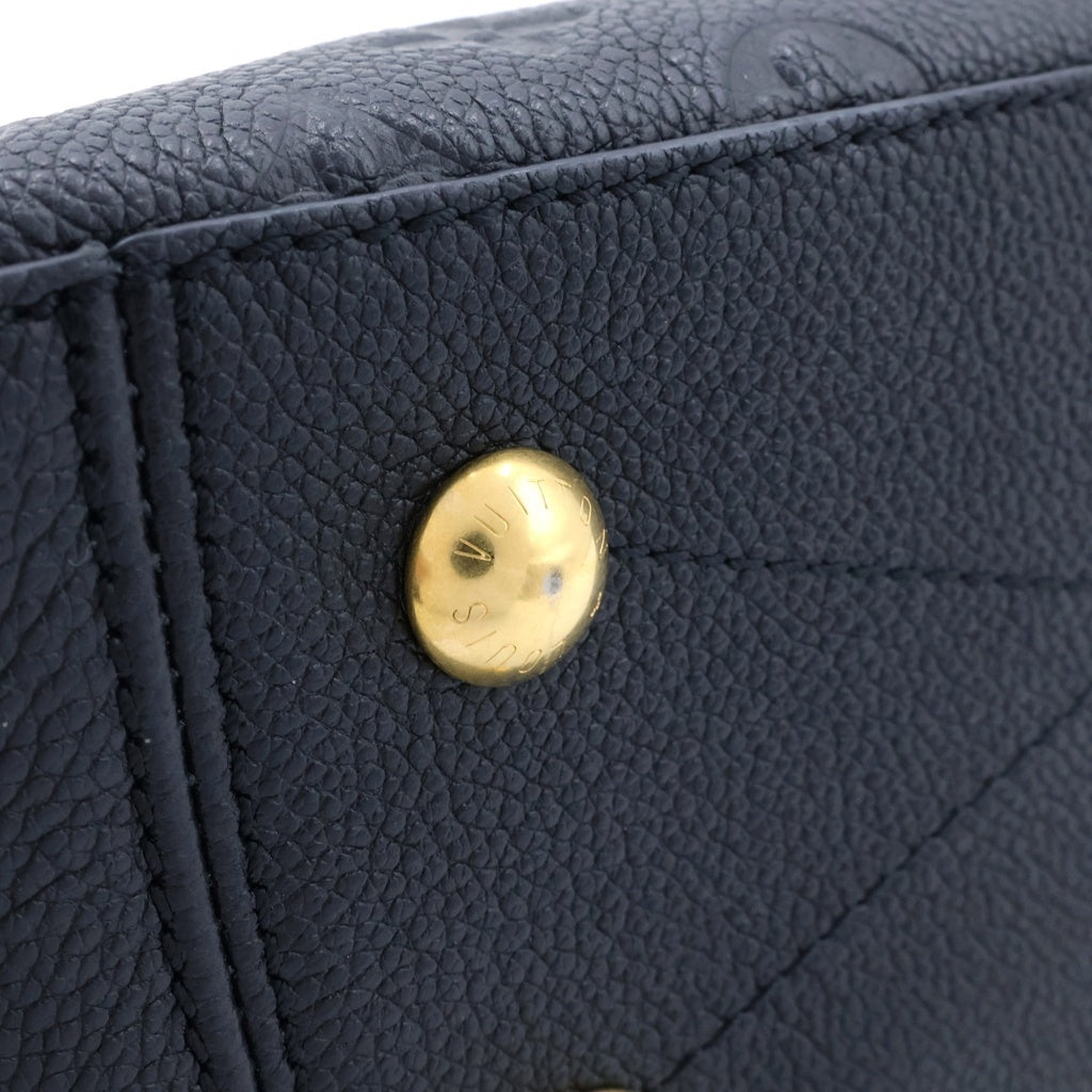LOUIS VUITTON(ルイヴィトン) モノグラム・アンプラント スレンヌBB マリーヌルージュ チェーンショルダーバッグ ブラック レザー M43750 ゴールド金具 レディース
