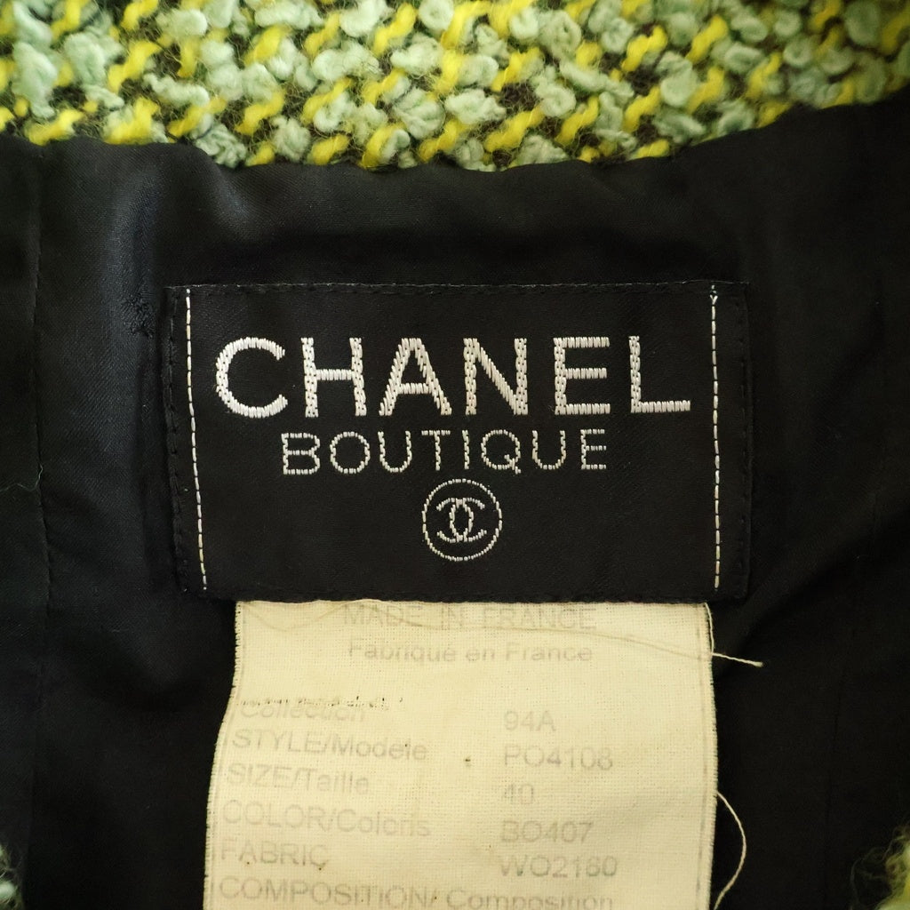 CHANEL(シャネル) 94AW VINTAGE Tweed Setup 4ポケット ツイードジャケット スカート セットアップ ウール ココマークボタン グリーン PO4108 レディース