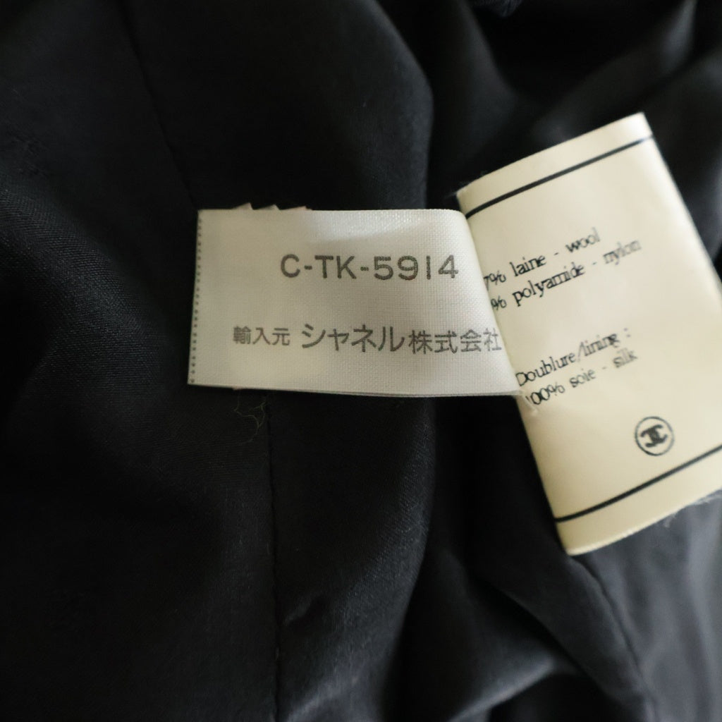 CHANEL(シャネル) 94AW VINTAGE Tweed Setup 4ポケット ツイードジャケット スカート セットアップ ウール ココマークボタン グリーン PO4108 レディース