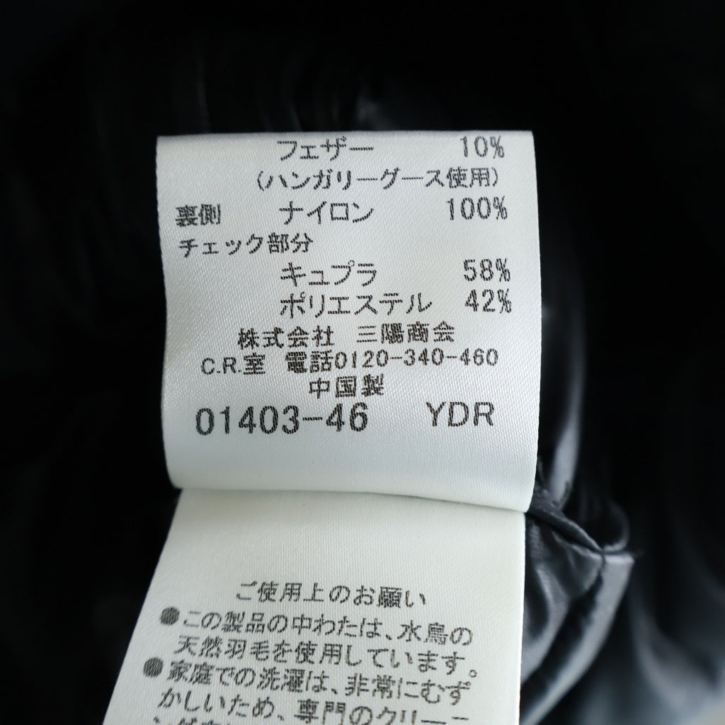 BURBERRY(バーバリー) ダウン ベスト ハイネック ナイロン ブラック レディース