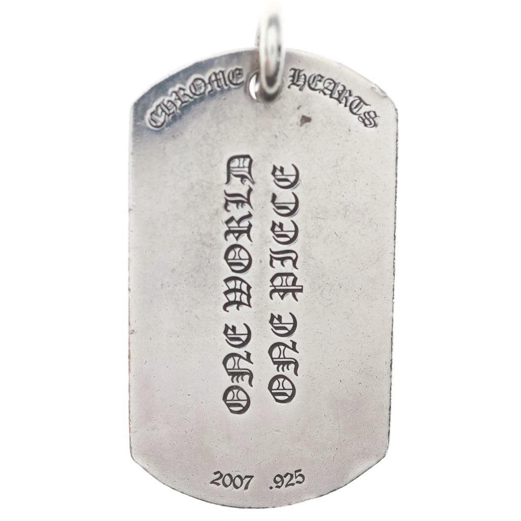 CHROME HEARTS(クロムハーツ) D TAG LRG ラージドッグタグ フレアニー ペンダントトップ シルバー