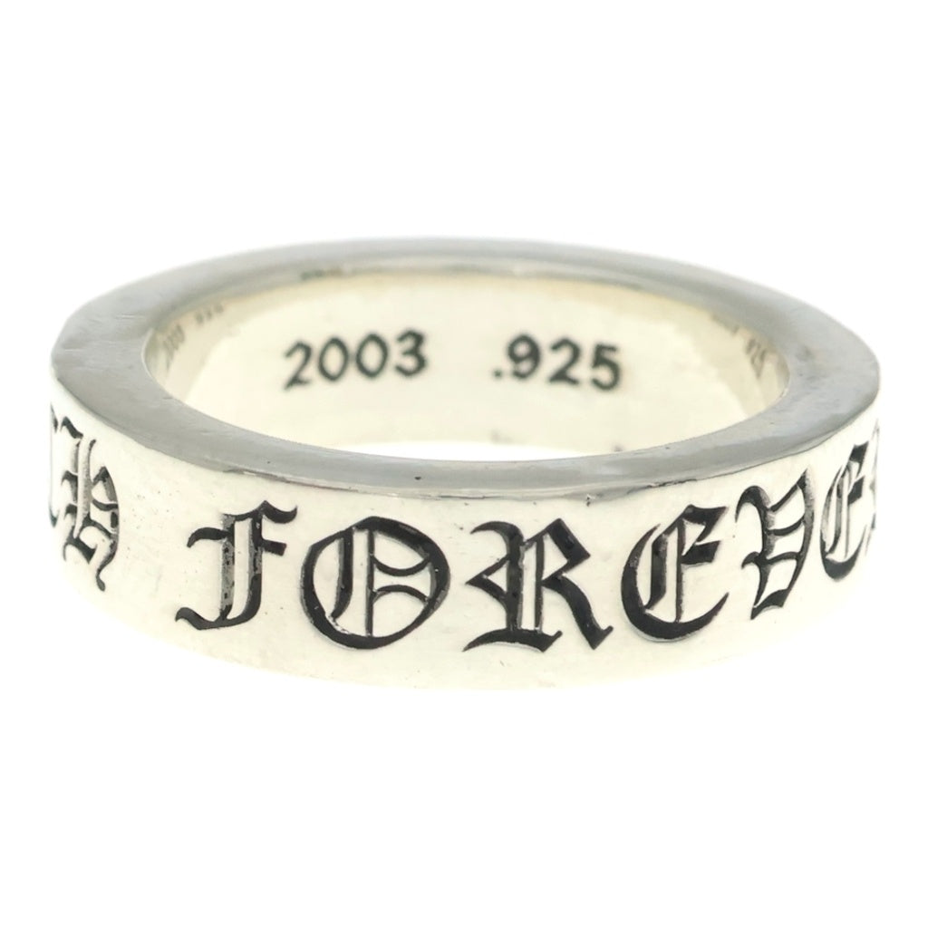 CHROME HEARTS(クロムハーツ) 6mm SPACER FOREVER スペーサーリング フォーエバー シルバー #19 BCA337