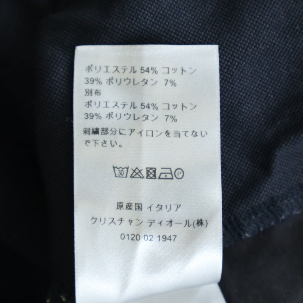 Christian Dior(クリスチャンディオール) ×SHAWN STUSSY ショーンステューシー ロゴ刺繍 テクニカルジャージー ジップアップ トラックジャケット ネイビー 033J210A0631 レディース