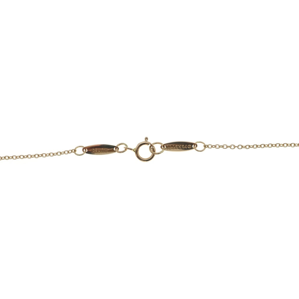 TIFFANY & Co.(ティファニー) バイザヤード ダイヤ ネックレス ペンダント チェーン ピンクゴールド Au750PG レディース